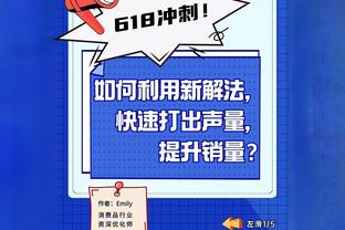 女足欧冠2025年开始扩军至18队，采取瑞士轮+淘汰赛赛制